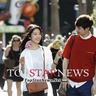 situs slot95 [OSEN=Busan, Reporter Lee Seok-woo] Lagu bersorak dari papan nama Lotte Giants telah kembali